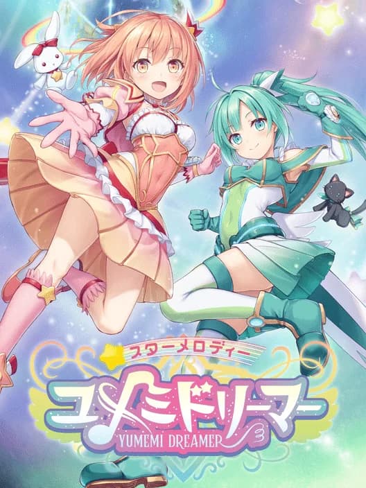 Star Melody: Yumemi Dreamer