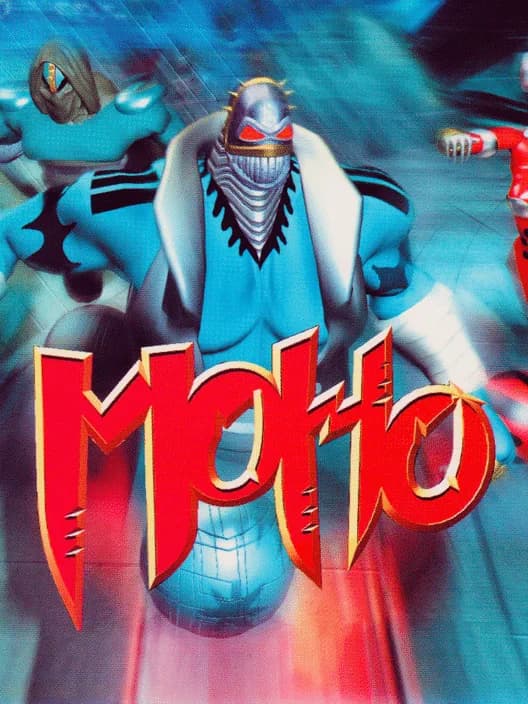 MoHo