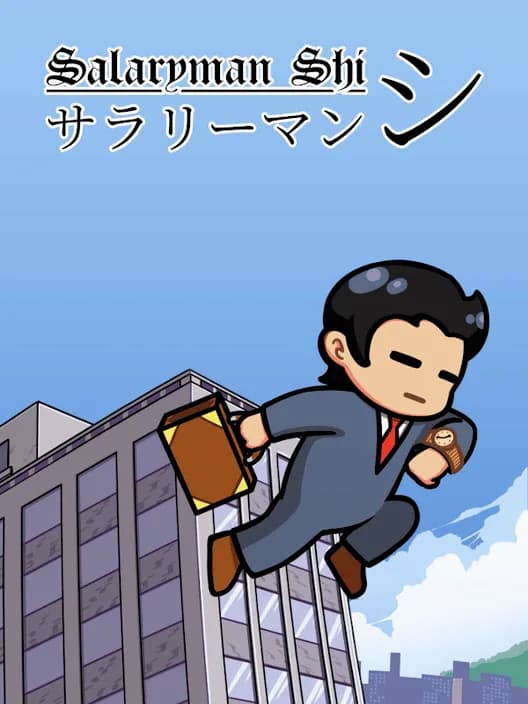 Salaryman Shi
