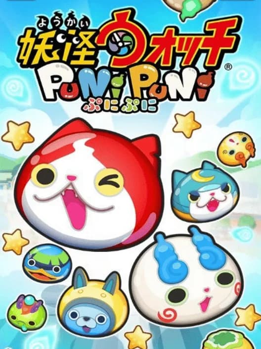 Yo-Kai Watch: Puni-Puni