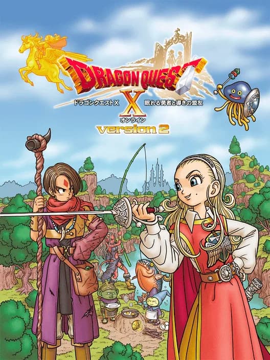 Dragon Quest X: Nemureru Yuusha to Michibiki no Meiyuu Online
