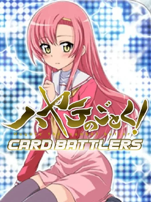 Hayate no Gotoku! CardBattlers