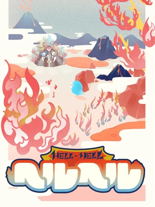Hell-Hell