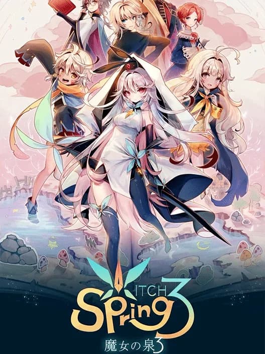 WitchSpring3