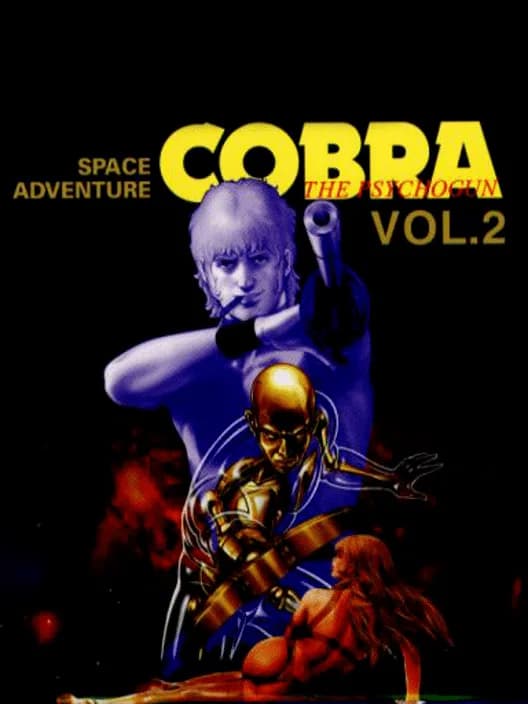 Space Adventure Cobra: The Psychogun Vol. 2