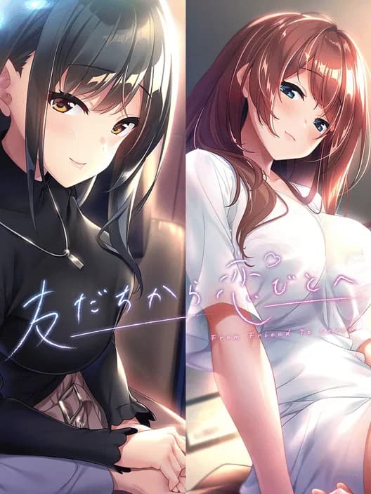Tomodachi Kara Koibito he