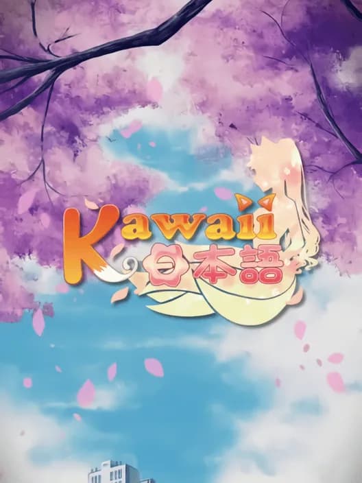 KawaiiNihongo