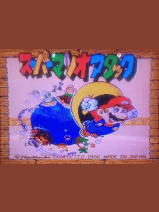 Super Mario Attack