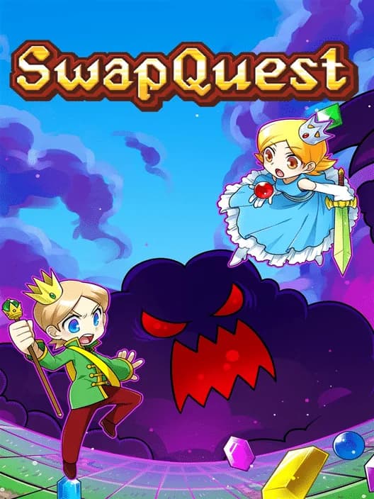 SwapQuest