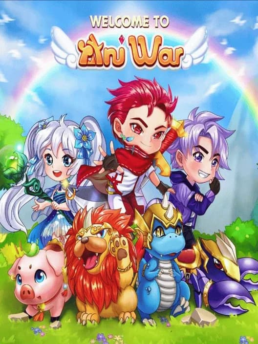 Aniwar
