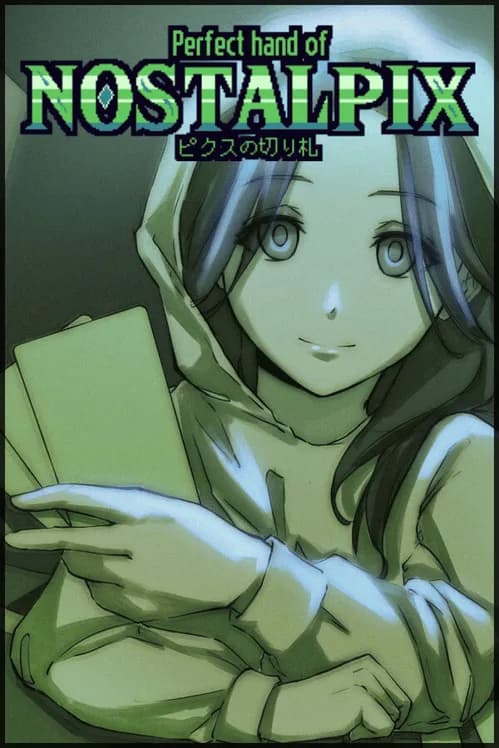 Perfect Hand of Nostalpix