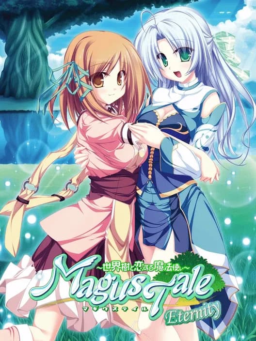 MagusTale Eternity: Seikaiju to Koisuru Mahou Tsukai