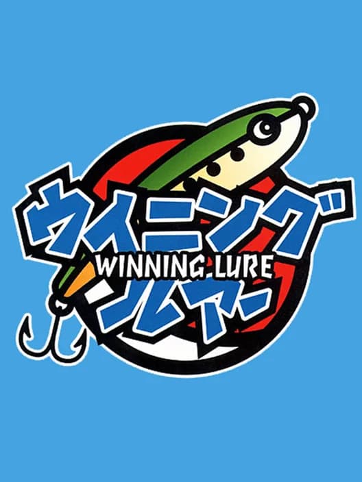 Winning Lure