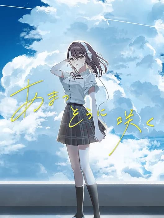Amatsu Sora ni Saku
