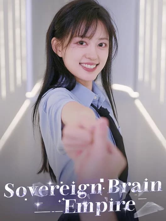 Sovereign Brain Empire