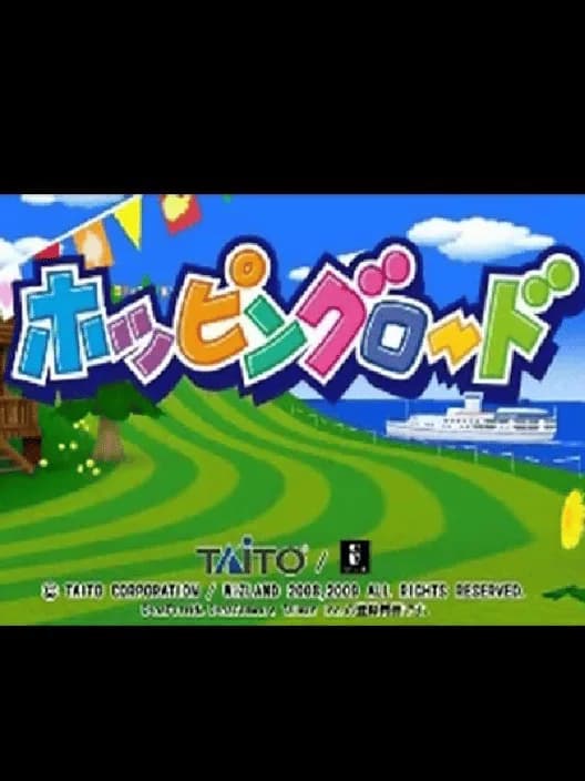 Hopping Road