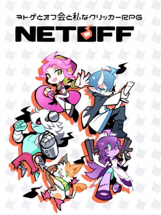Netoff