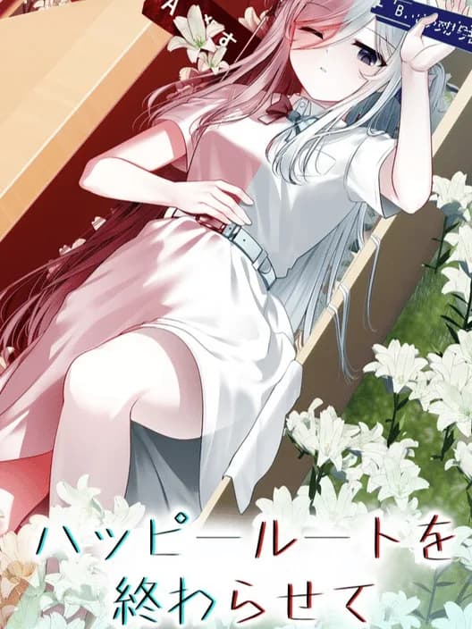 Ending the Happy Route