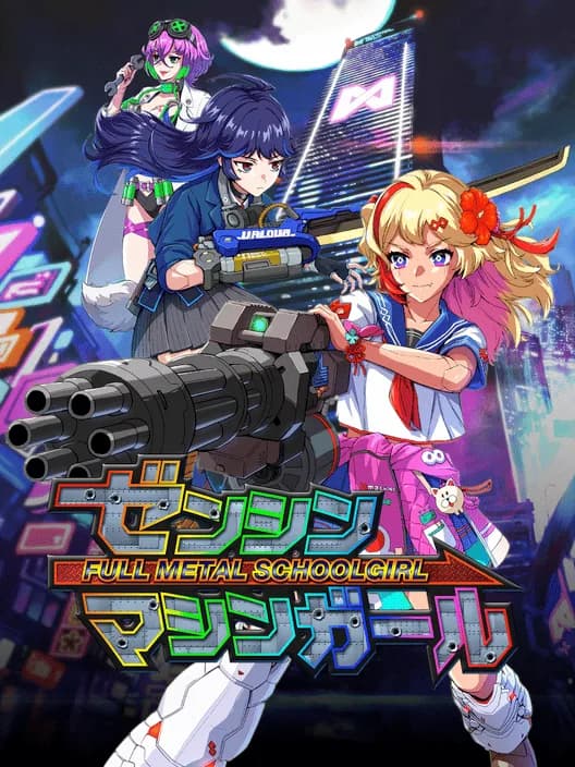Full Metal Schoolgirl