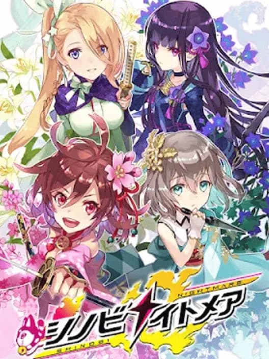 Shinobi Nightmare
