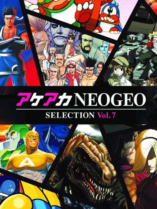 ACA NeoGeo Selection Vol. 7