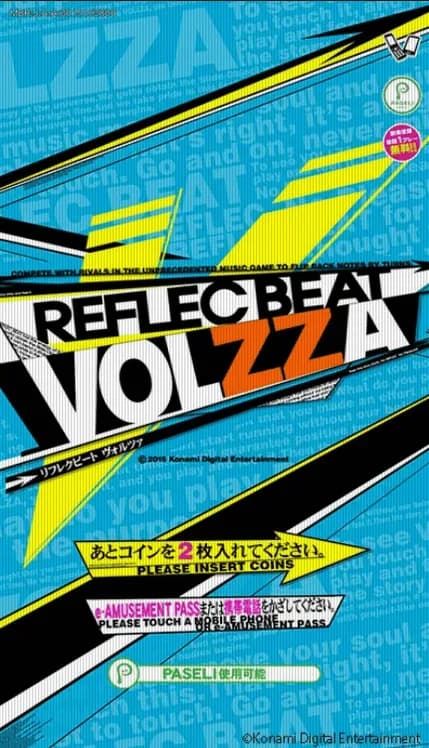 Reflec Beat Volzza