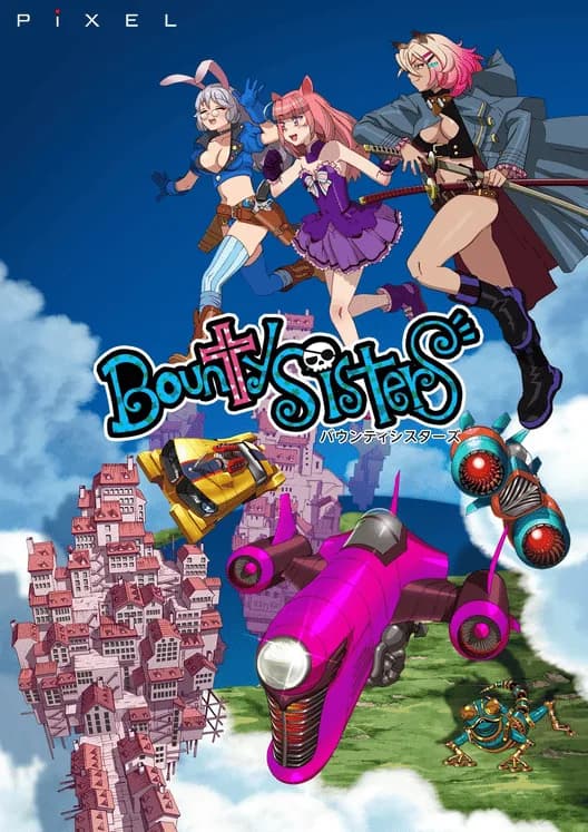Bounty Sisters