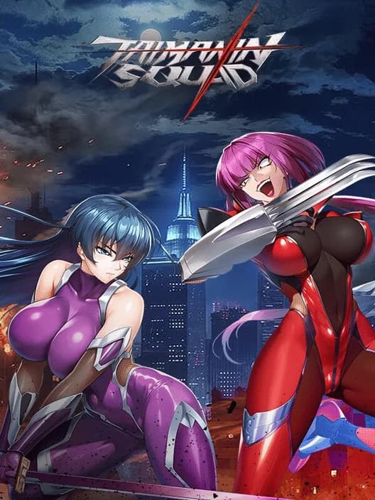 Taimanin Squad