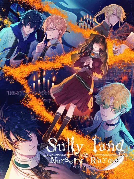 Sullyland Nursery Rhyme