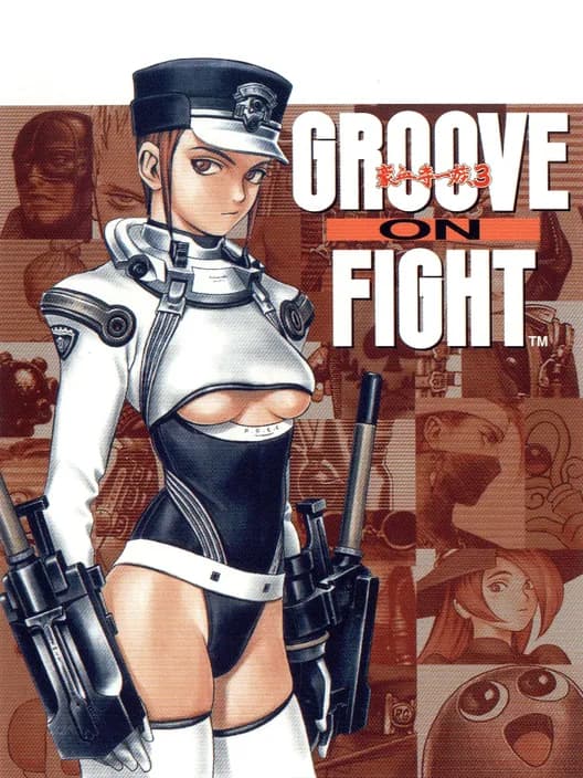 Groove on Fight