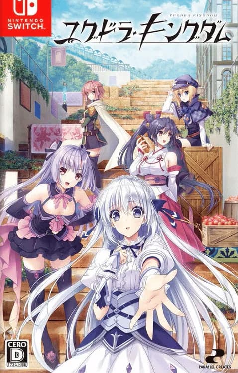 Yggdra Kingdom