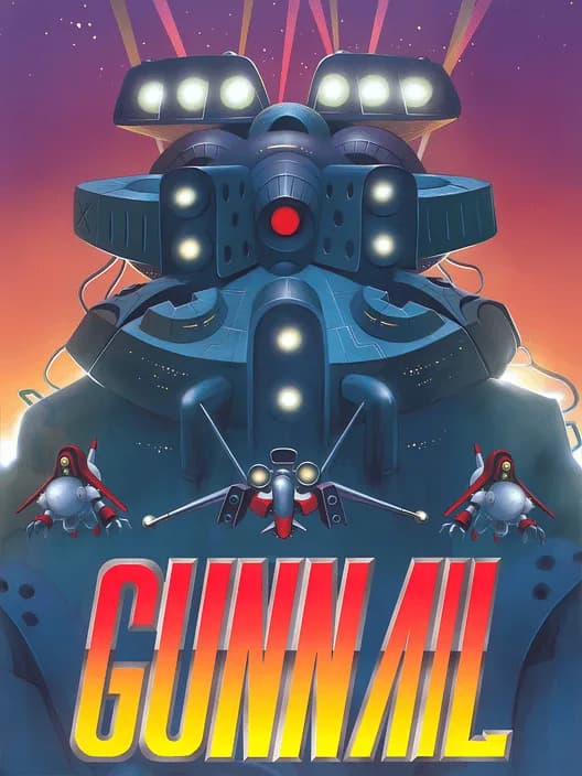 GunNail