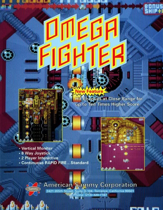 Omega Fighter