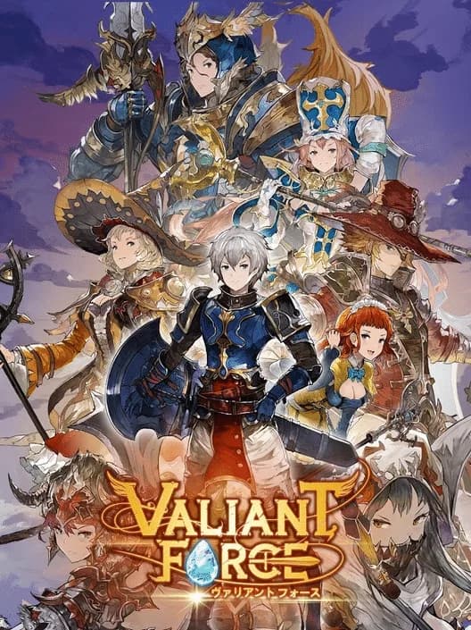 Valiant Force