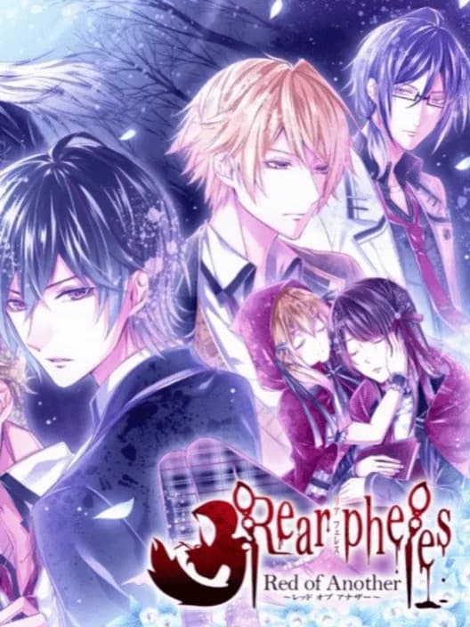 Rear Pheles: Red of Another