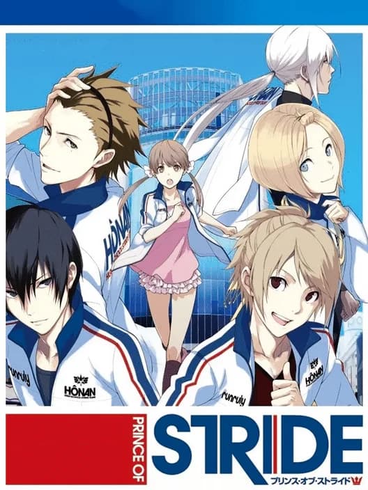 Prince of Stride