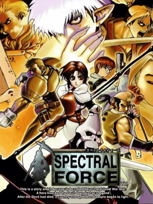 Spectral Force