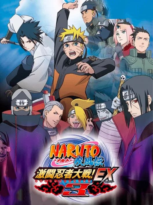 Naruto Shippuden: Gekitou Ninja Taisen! EX 3