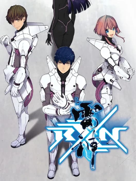 RXN: Raijin