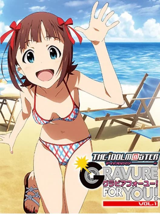 The Idolmaster: Gravure for You! - Vol. 1